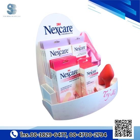 รับผลิตสแตนโชว์สินค้า รับผลิตสแตนโชว์สินค้า