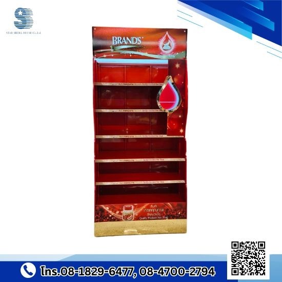 รับทำสแตนดี้ รับทำสแตนดี้  Standee 