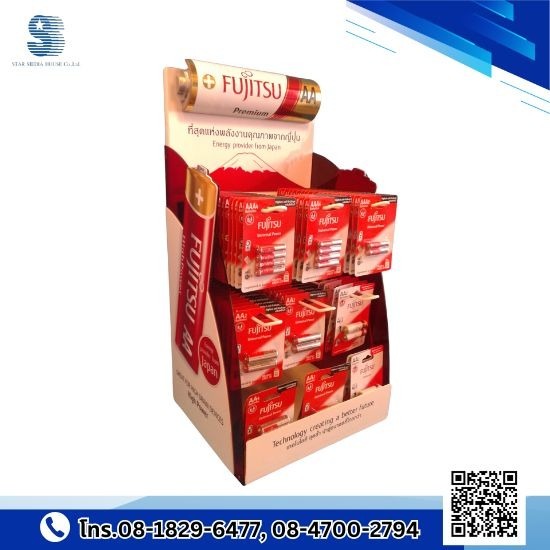 โรงงานผลิตชั้นแขวนสินค้า โรงงานผลิตชั้นแขวนสินค้า