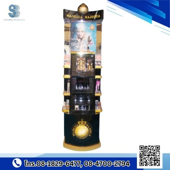 รับทำ Display โชว์สินค้า - รับผลิต ออกแบบ แปรรูปอะคริลิค - สตาร์มีเดียเฮ้าส์